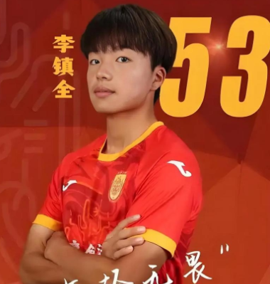 开云体育官方网站-国足未来中场主力，可能会在以下4人中诞生