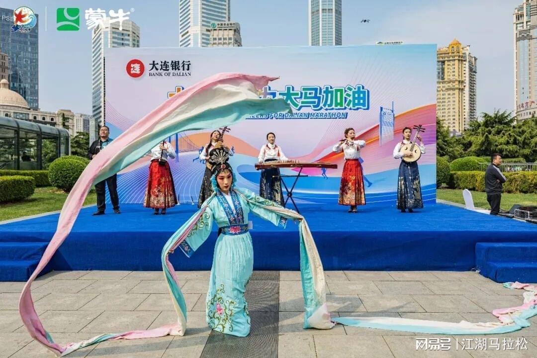 开云体育官方入口-找对密码，大连马拉松终归来